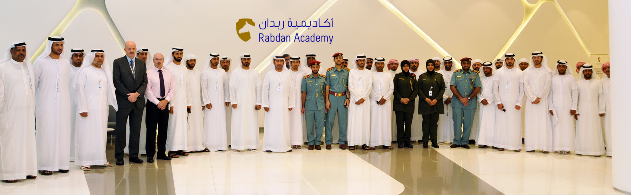 Rabdan Academy Abu Dhabi - Client Case Study - DM Solutionz FZE
